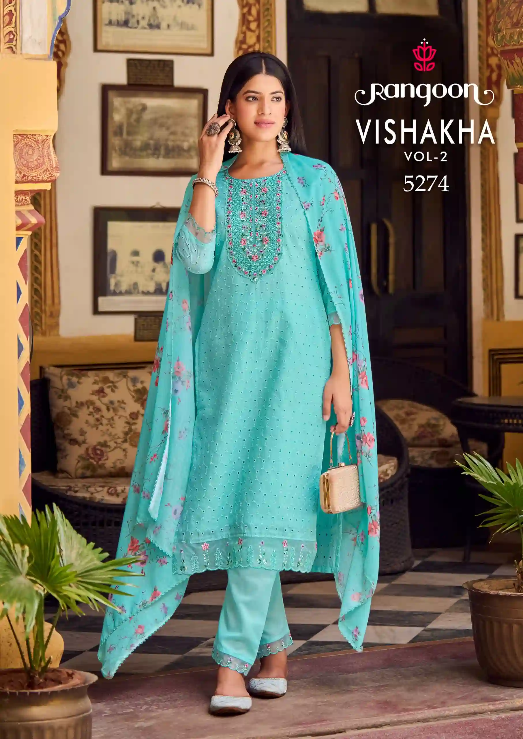 VISHAKHA Vol-02